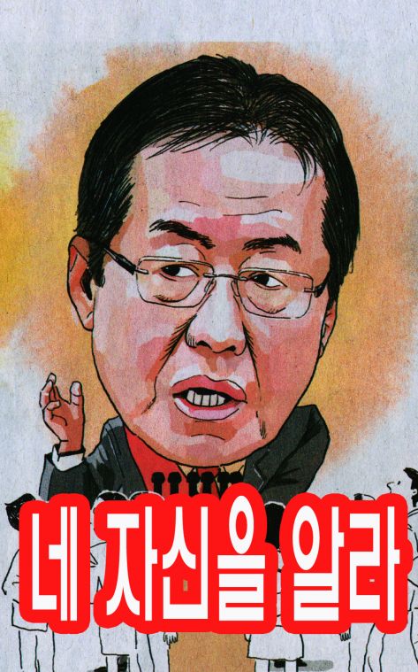 »çÁø È®´ëÇØ¼ ½½¶óÀ̵å·Î º¸±â